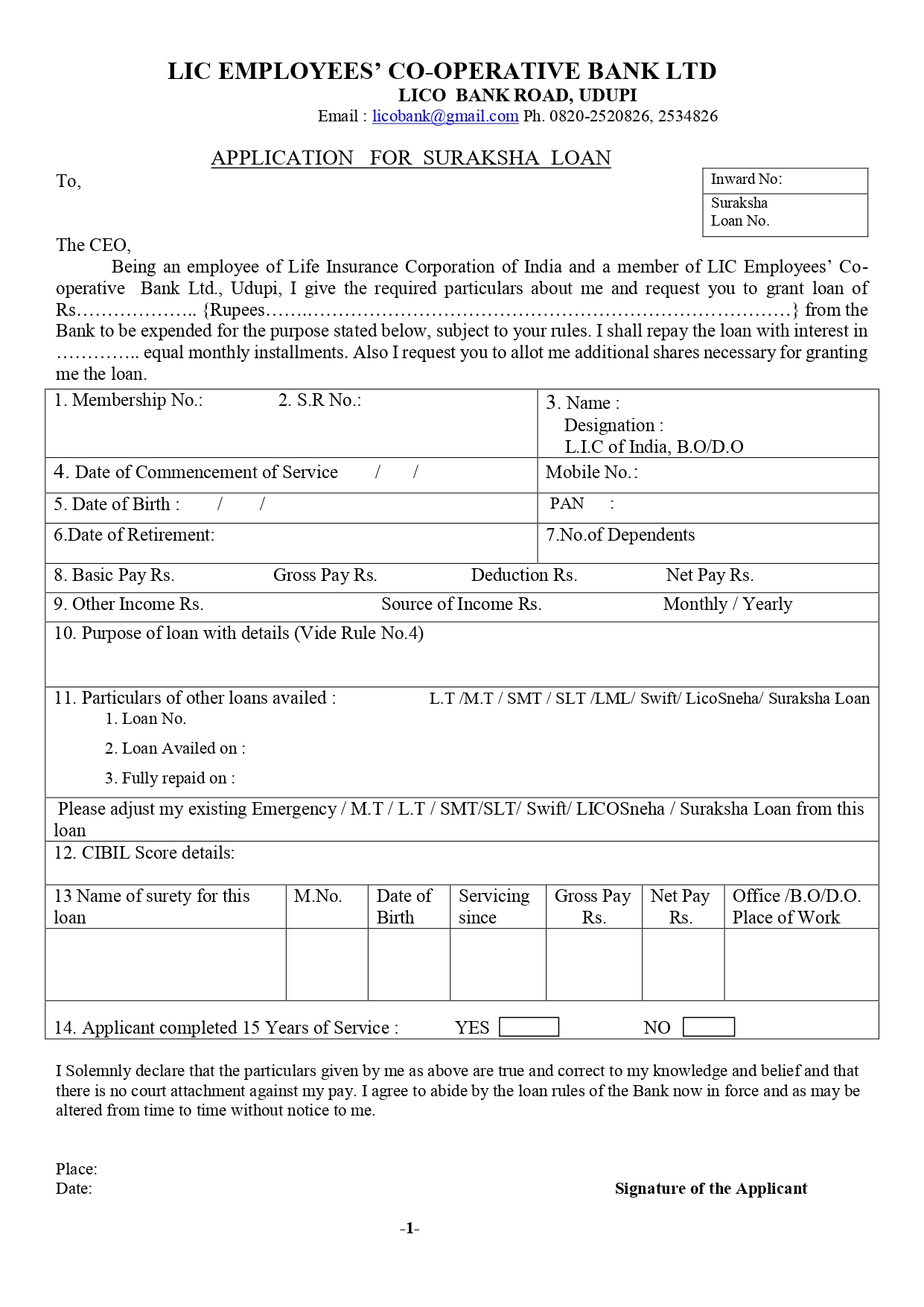 Suraksha Loan Application
